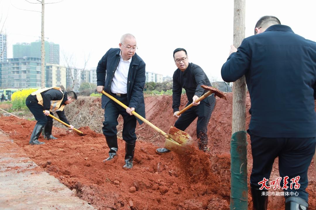 耒阳市举行2025年义务植树活动