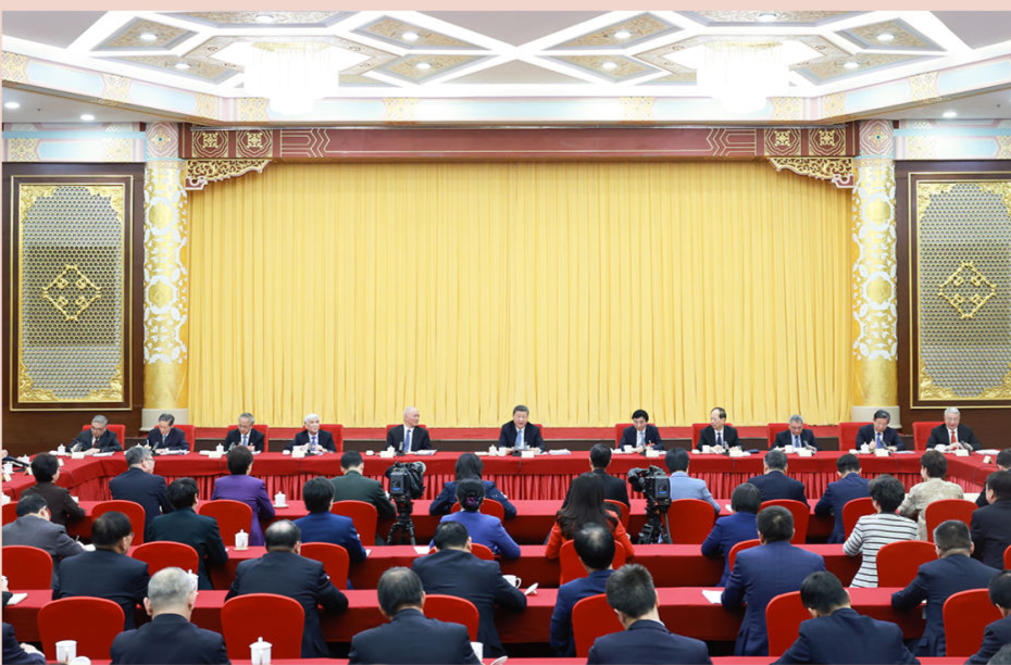 两会第一观察｜总书记指导教育工作蕴含辩证法