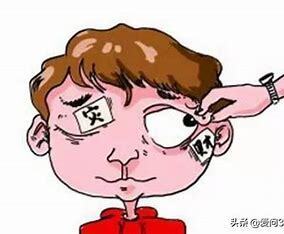 眼皮跳既非财亦非灾，可能是眼睑痉挛 该病年轻化趋势明显，出现几种情况抓紧就医