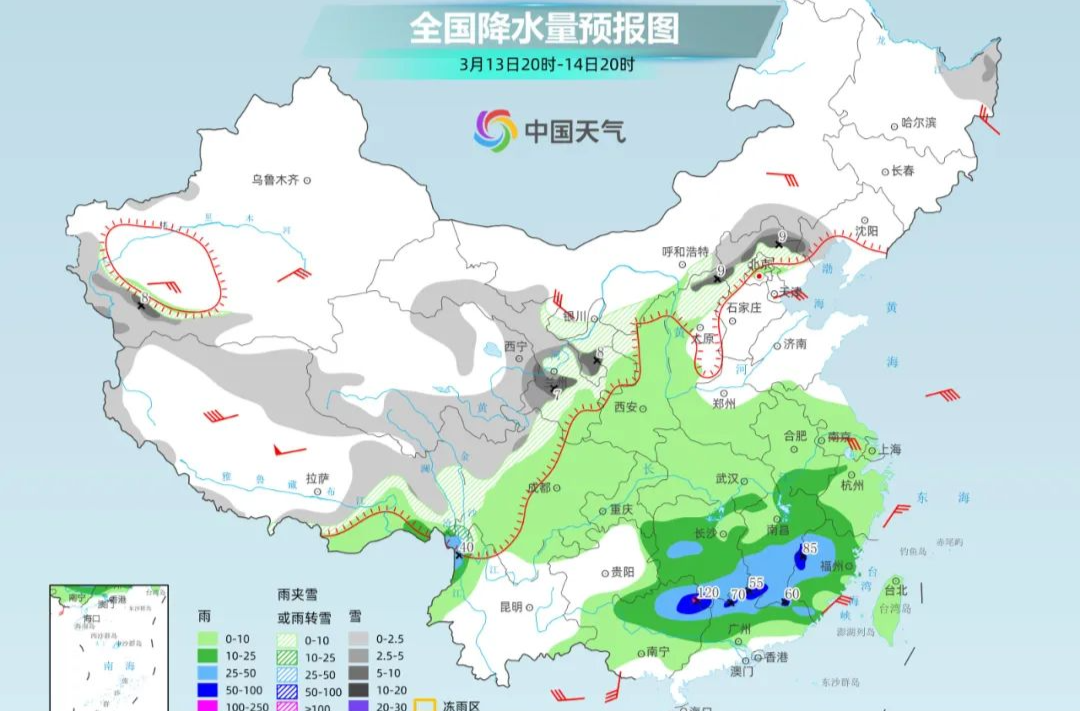 北方的雪又来了！南方降雨、强对流进入最强时段