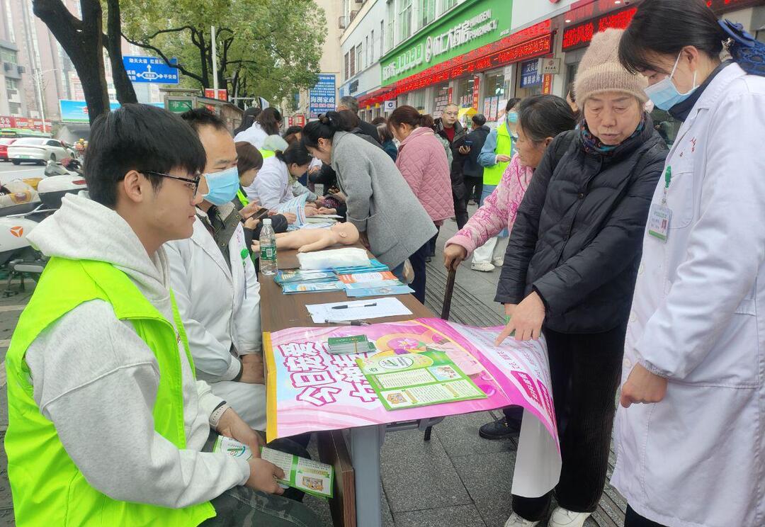 科普护航，守护健康——湖南医药学院开展健康科普活动