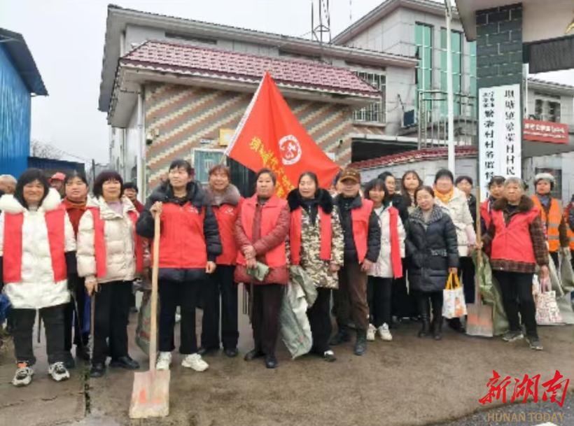 宁乡市繁荣村：银龄巾帼党员助力村庄清洁“靓”起来