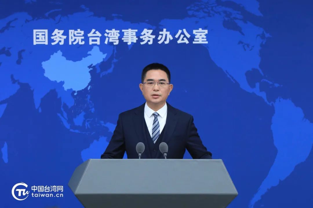 国台办：如果“台独”分裂势力胆敢突破红线，我们将不得不采取断然措施