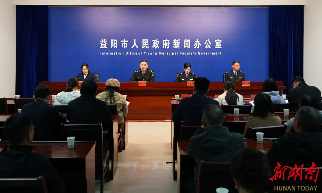 益阳晒出2024年消费维权工作成绩单：为消费者避免或挽回经济损失1658.26万元