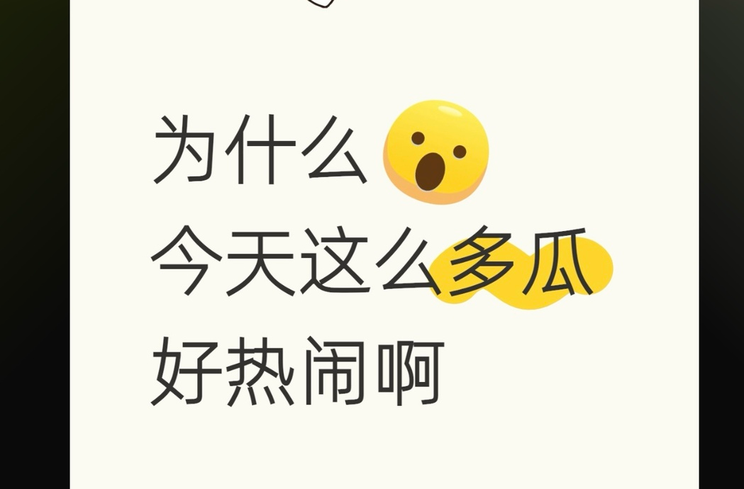 专家称4.5天工作制不能一刀切  “反内卷”成企业新赛道