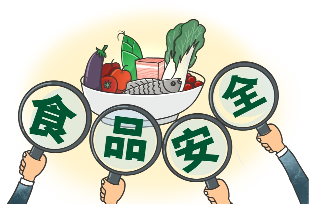“全国食品安全举报系统”拟于5月上线运行