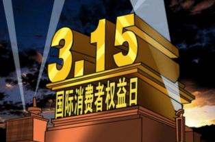 翻新卫生巾企业负责人被控制