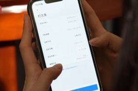 天津连夜调查处置被曝光的“人人信”等相关企业问题
