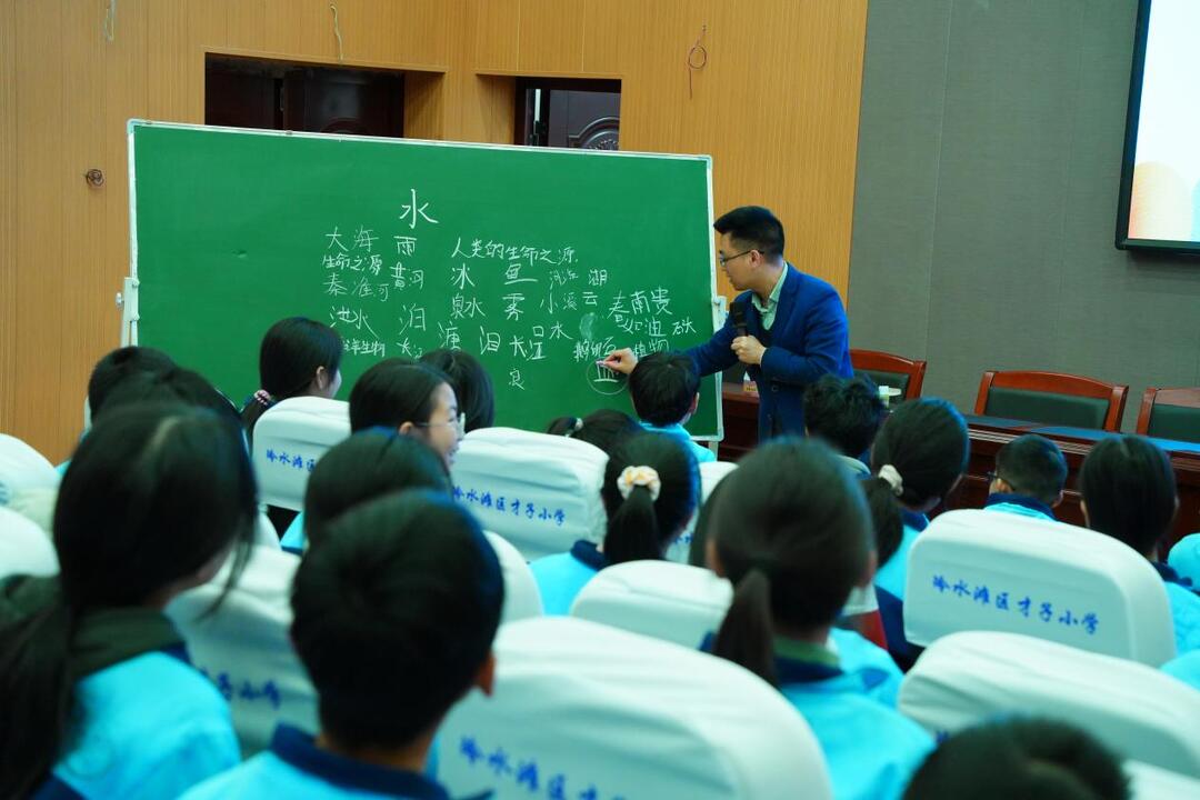 永州市冷水滩区才子小学：“五多课堂”点亮校本培训，赋能教师成长