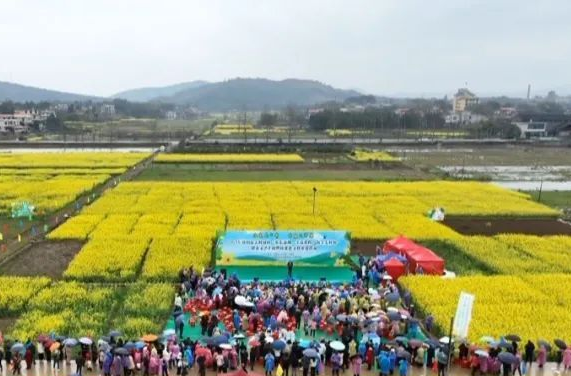 祁阳市“欢乐潇湘 幸福祁阳 和美大村甸”群众文艺汇演暨油菜花文化旅游活动开幕