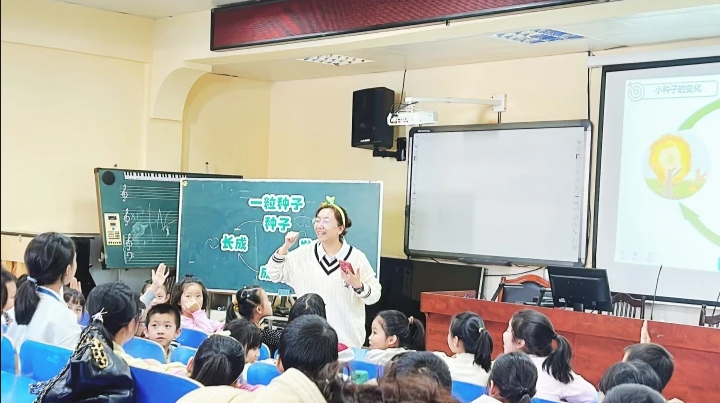 邵阳大祥区：“全链条心理健康教育新路径”助力学生阳光成长