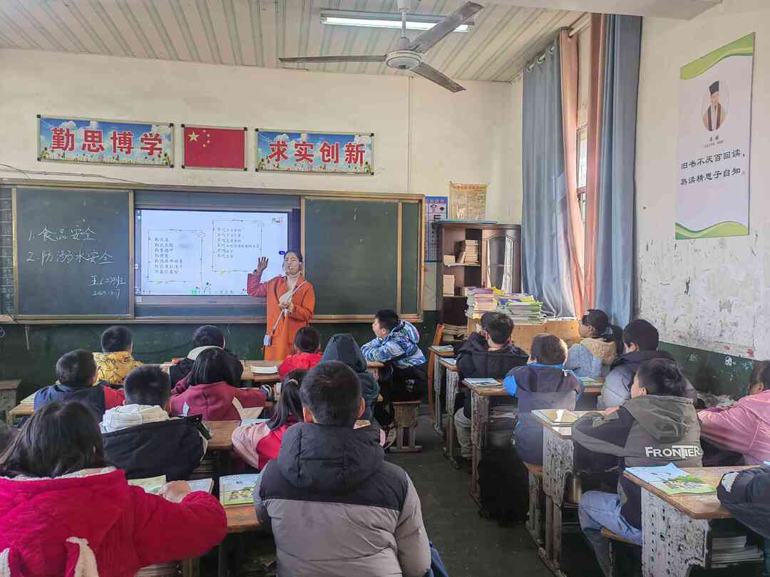 新邵县潭溪镇中心小学：筑牢食品安全防线