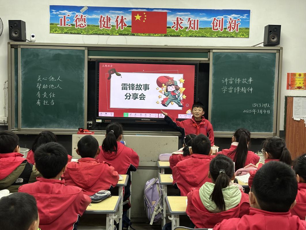 钱粮湖实验小学：学雷锋 树新风