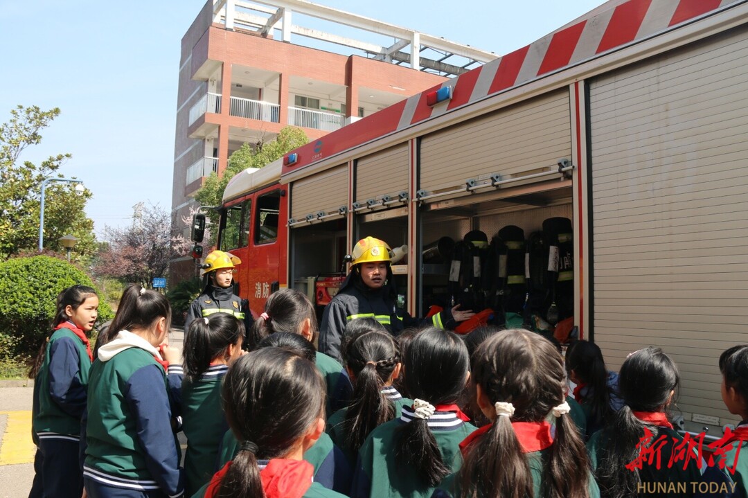 雨湖区九华杉山学校：部门联动 筑牢校园安全防线