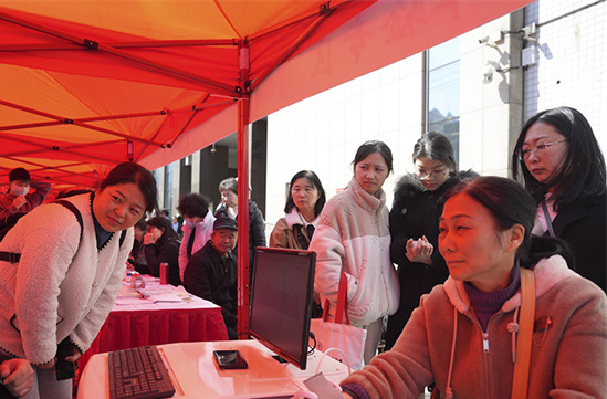 Chinese Medicine Day Marked in Changsha