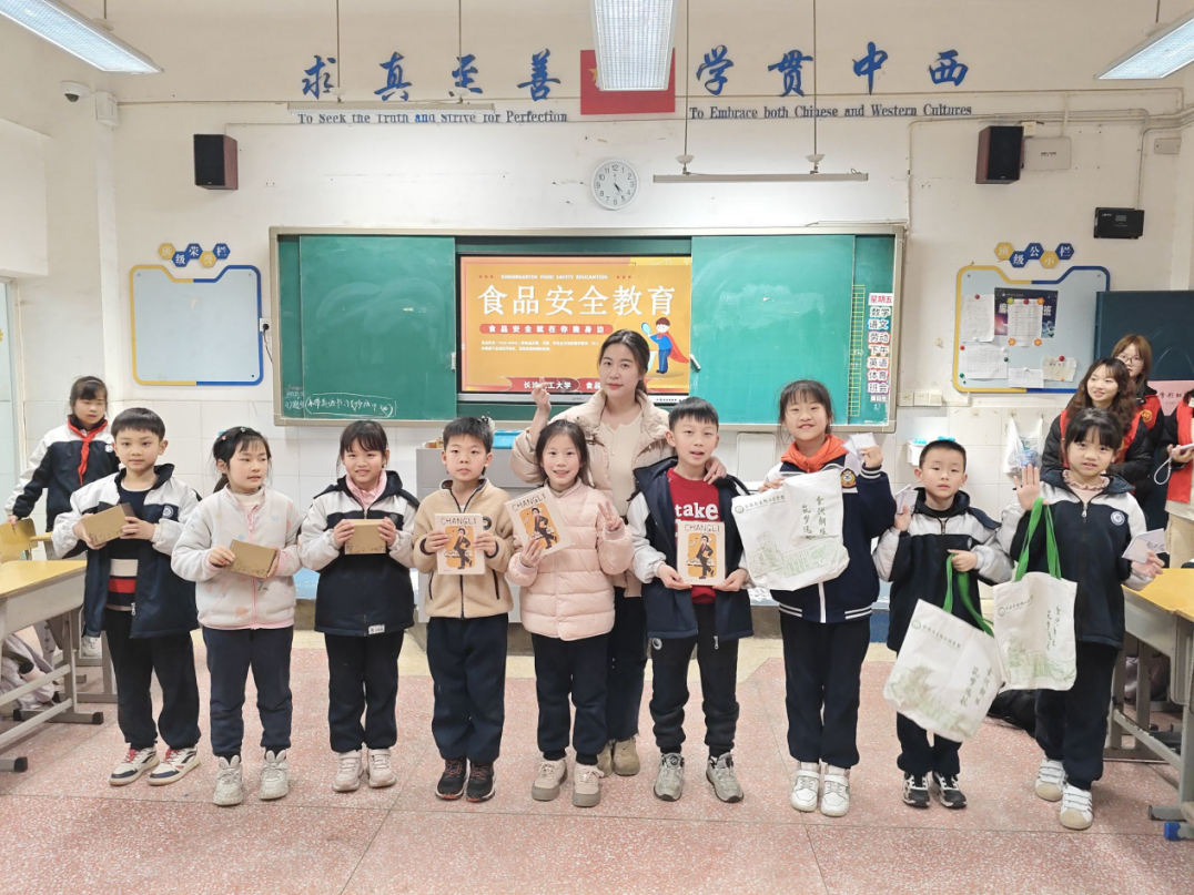 舌尖上的科学!长理学子将食品知识带进小学课堂