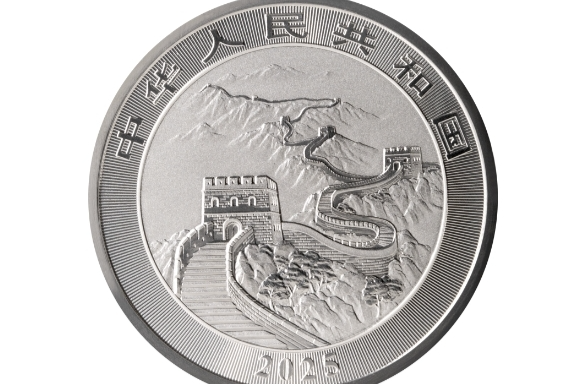 最大发行量200万枚，2025版中国龙银质纪念币发行