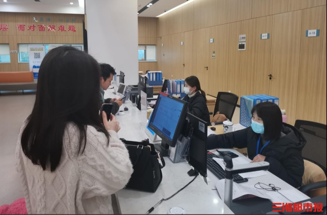 2024年累计结余92.33亿元，湖南省医保局“亮家底”