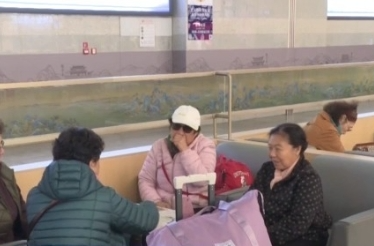 老年旅客买火车票能省钱🚆超详细购票攻略快收藏