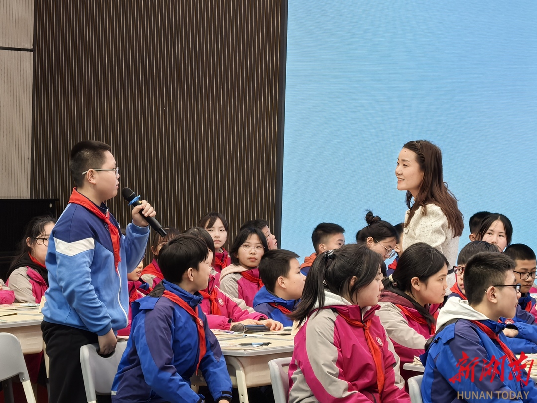 滇湘两地小学道德与法治教师相聚一堂，共探教学新路径