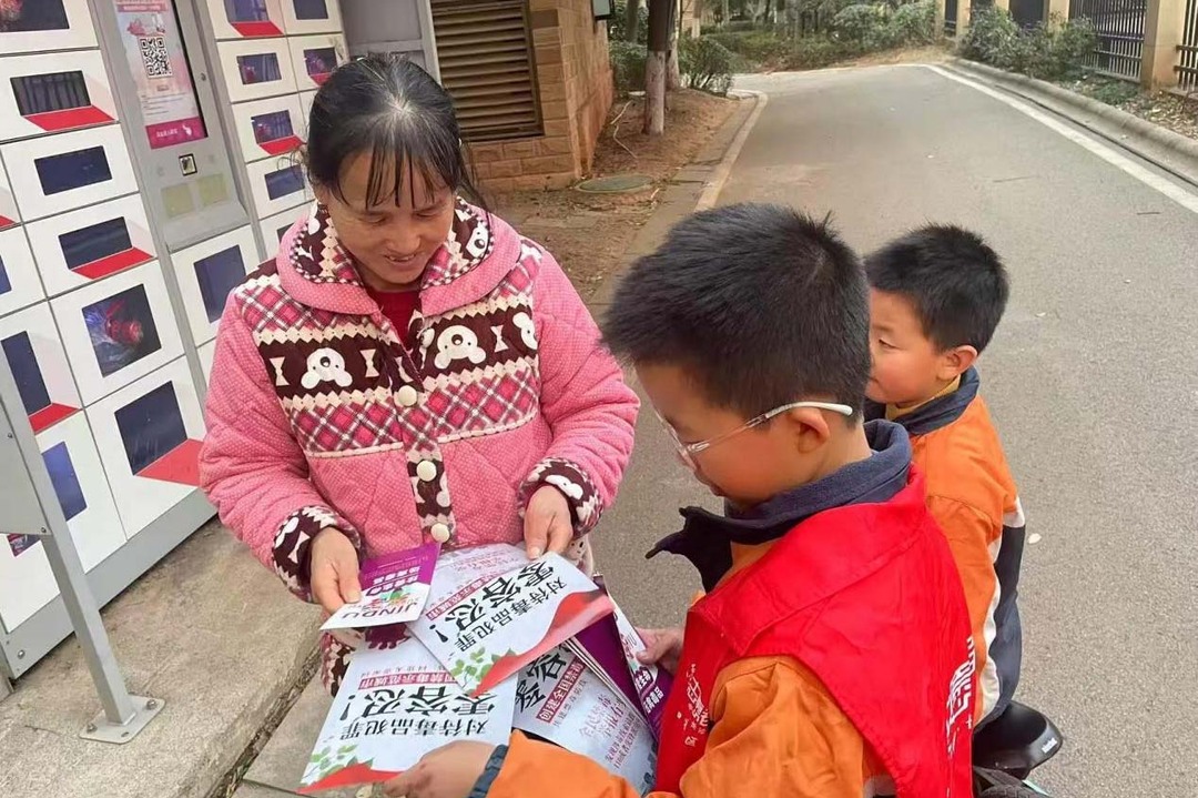 嘉和社区小小禁毒宣传员“上岗”