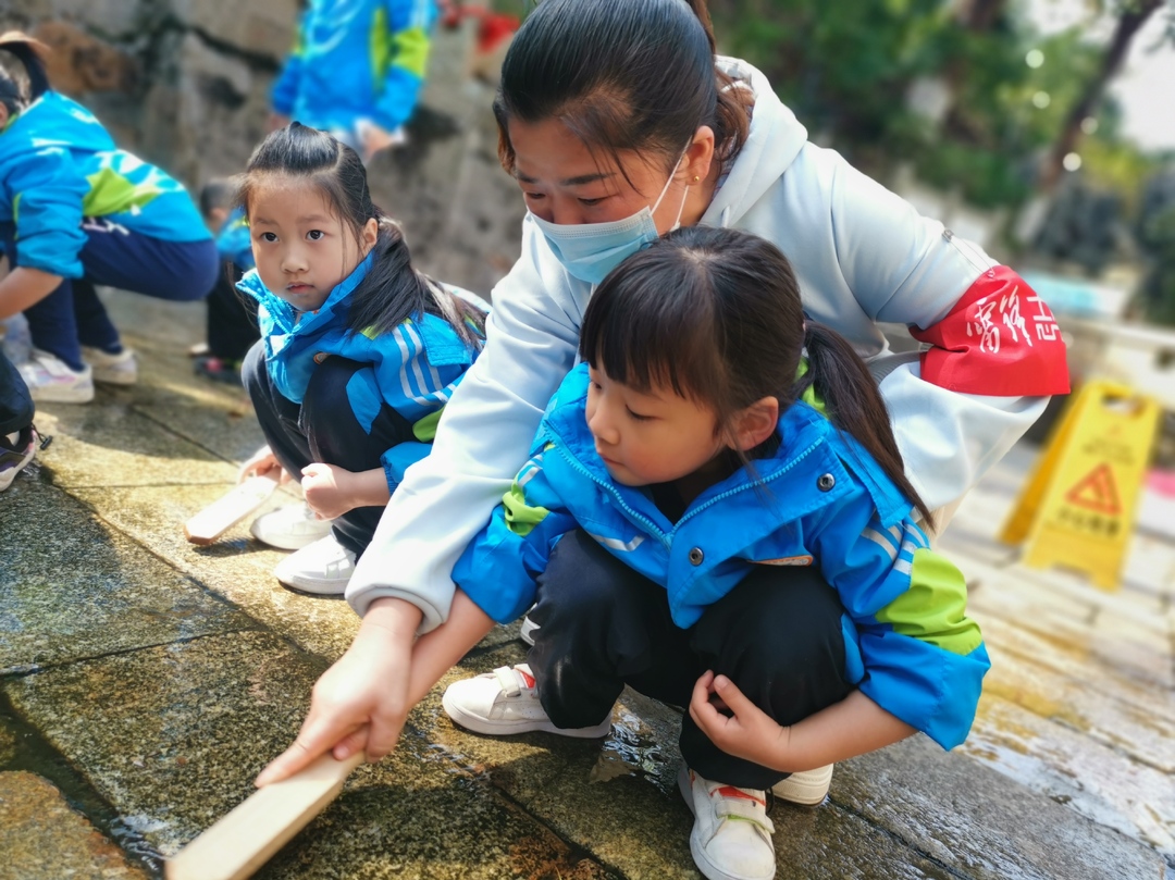 萌娃护水记：在白沙古井畔迎接“世界水日”