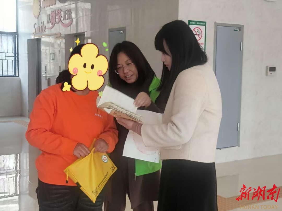 湖南乐善社工携手检察院暖心助残