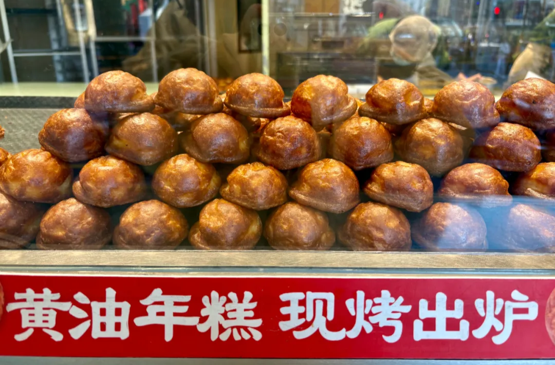 网红甜品冲上热搜第一！吃完感觉像个“罪人”？医生紧急提醒……