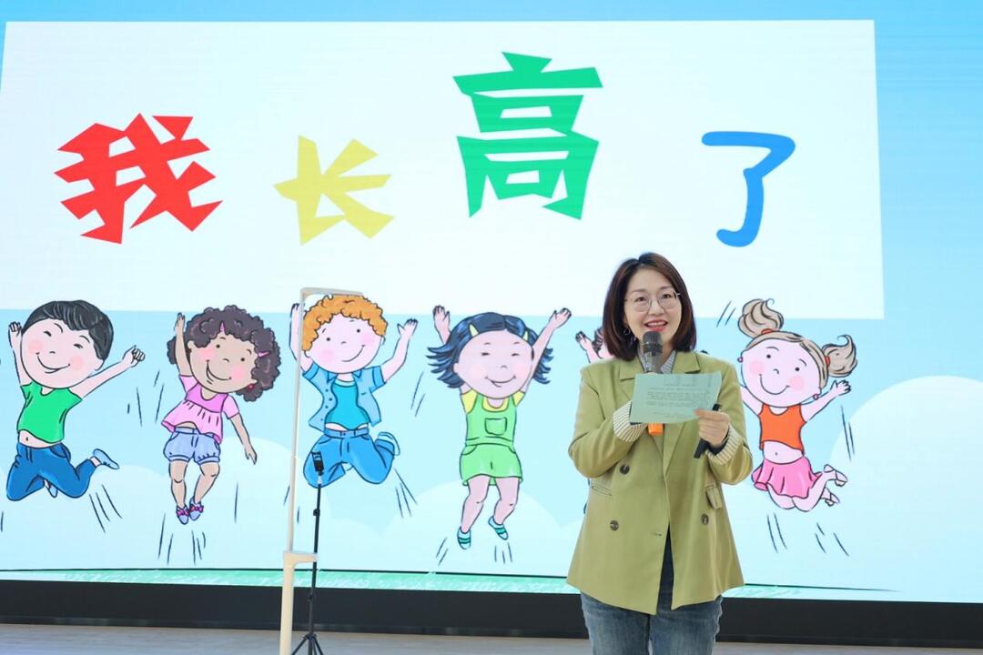 砂子塘嘉美小学启动“增高控重”健康计划