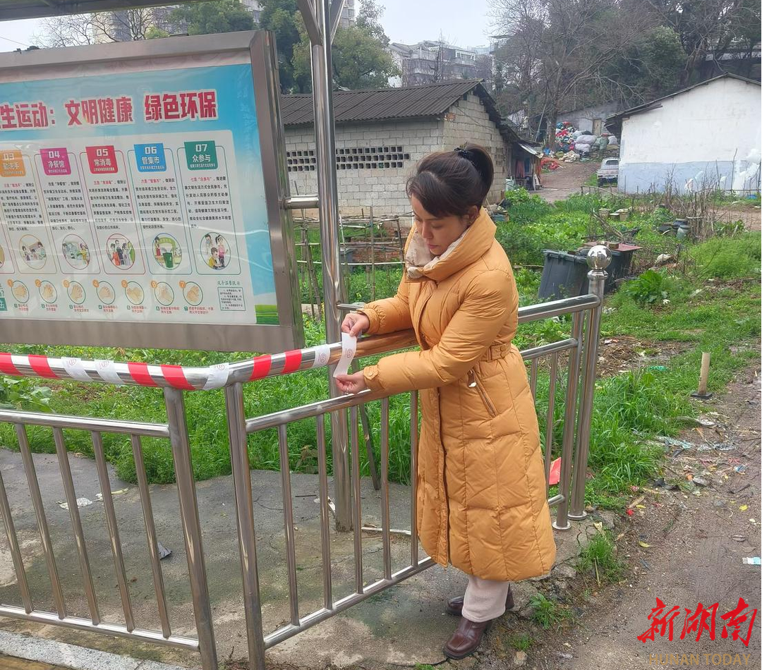 长沙望城坡街道：“小设施”彰显大民生