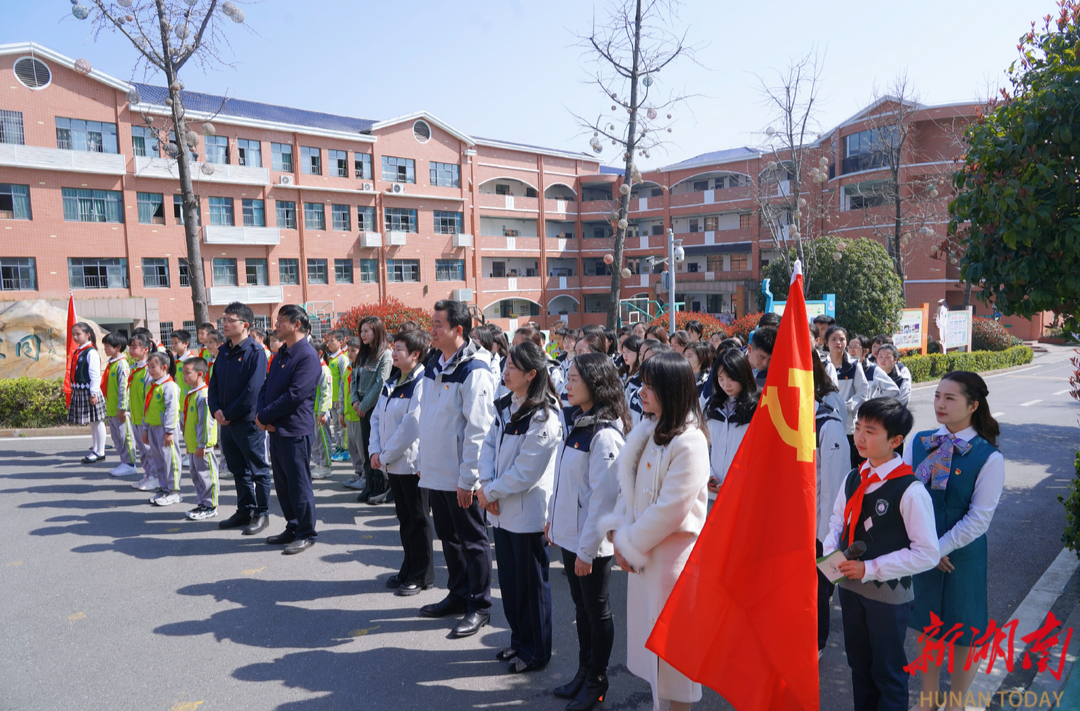 长沙市天心区湘府英才小学：“双岗”齐驱 开启党建教育新征程