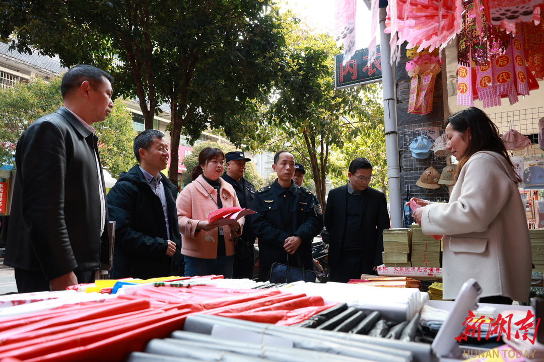 多部门联合开展清明祭扫服务检查 规范市场秩序 保障民生权益