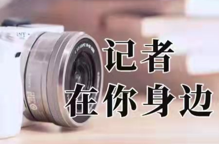 蓝山县：楠市镇卫生院违规收取复印费?