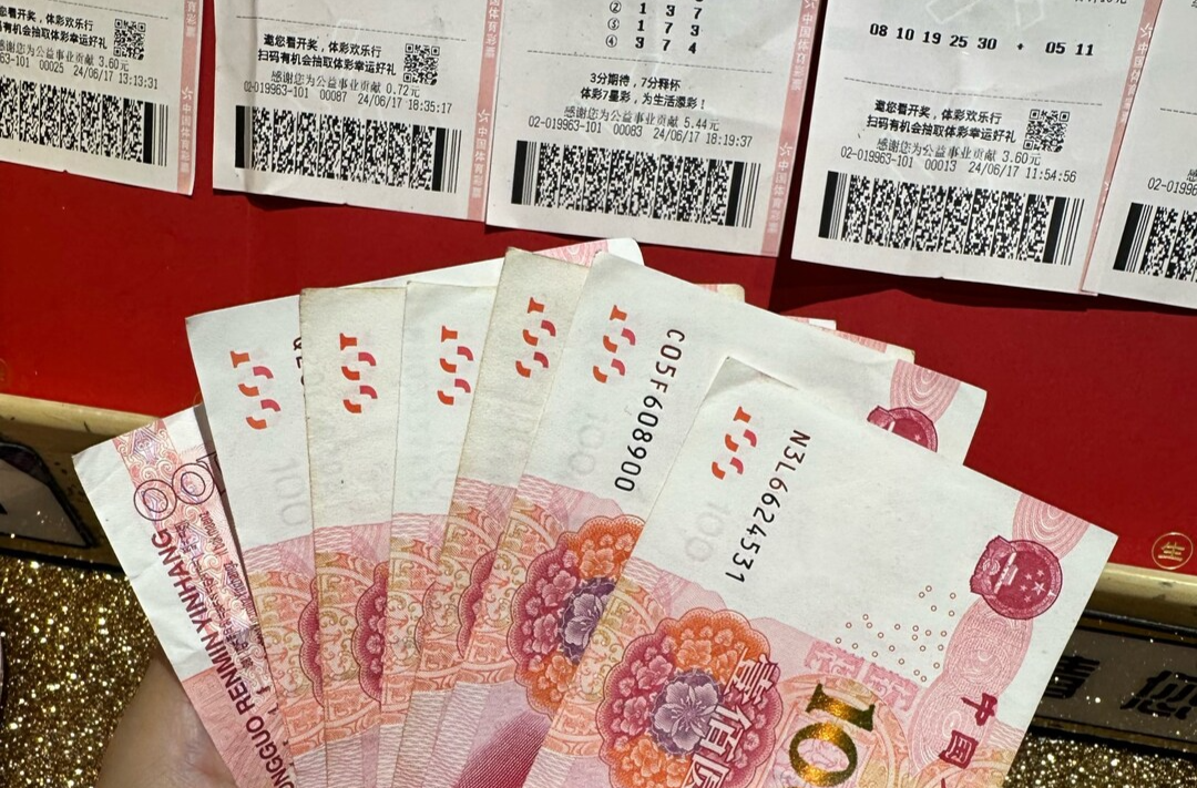 中国福彩提醒：AI预测彩票号码，100%是骗局