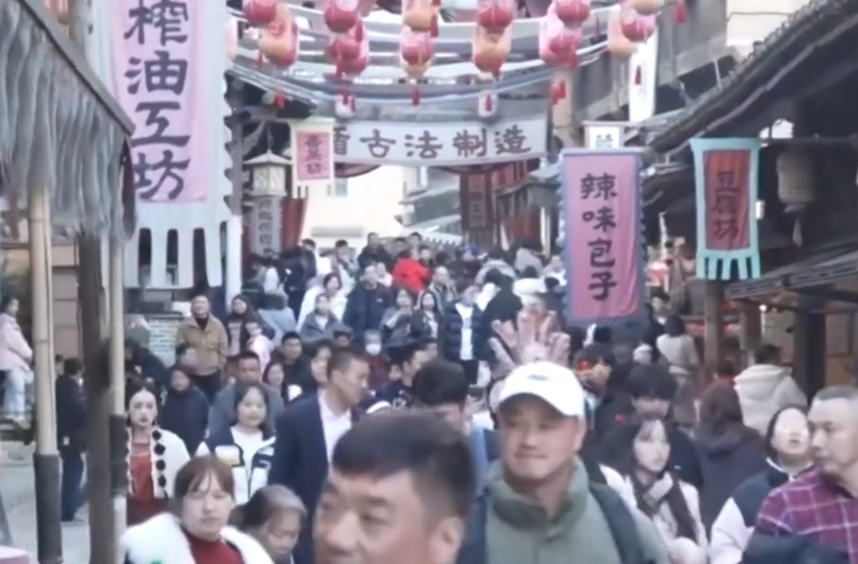 涨工资、扩大文旅服务供给 这些措施如何落地？