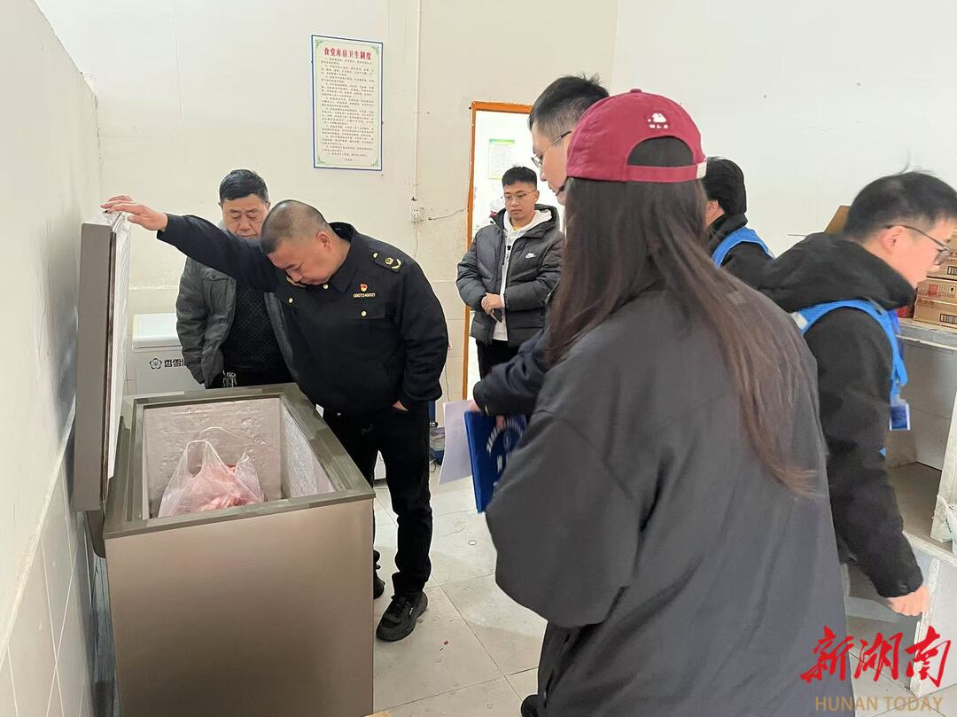 澧县城头山镇：筑牢校园食品安全防线