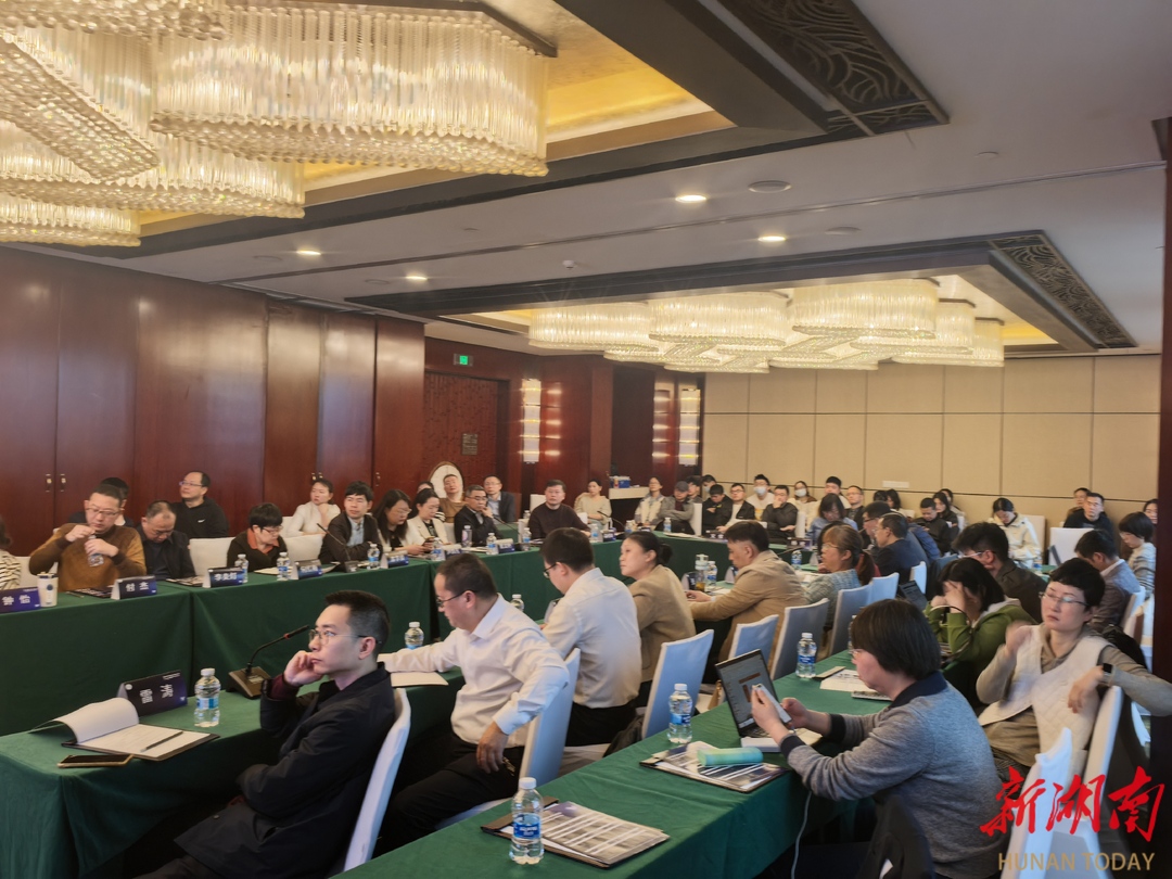 全国知名神经免疫专家齐聚常德，共探重症肌无力诊疗前沿