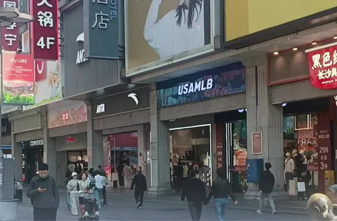 五一商圈遭遇消费纠纷可投诉，商圈先行赔付