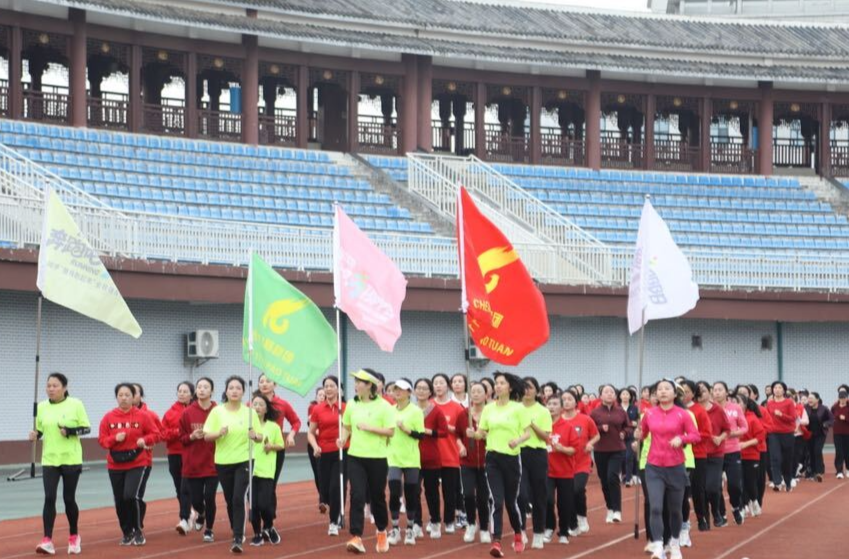 “姐妹跑起来”活力开跑！城步200余名女性用脚步传递健康与文明