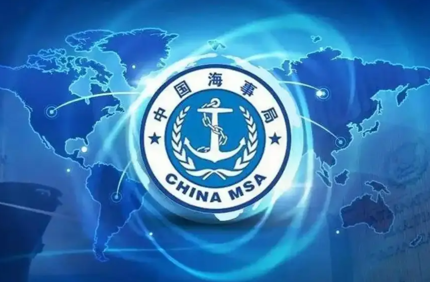 航行警告！南海海域28日进行军事活动