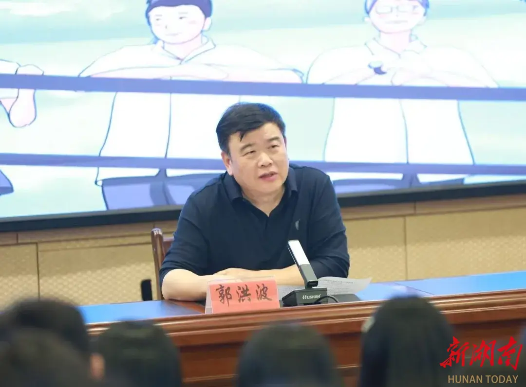 微信图片_20250328205139.jpg