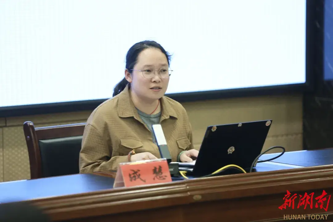 微信图片_20250326102730.jpg