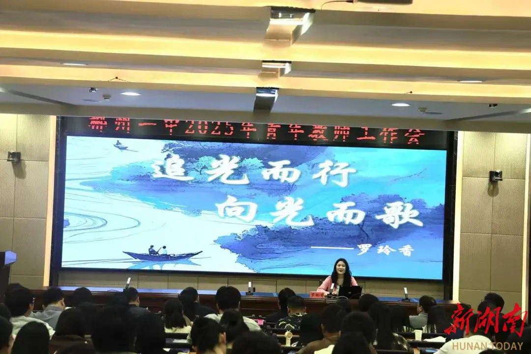 微信图片_20250327130603.jpg