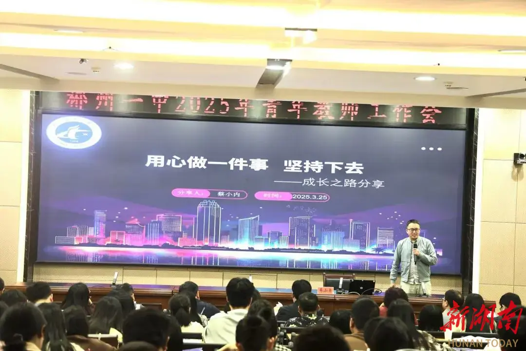 微信图片_20250327130613.jpg