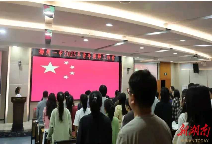 微信图片_20250328212100.jpg