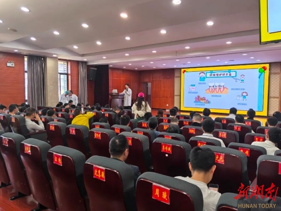 关爱孩子口腔健康 常德市新阶联走进特殊教育学校