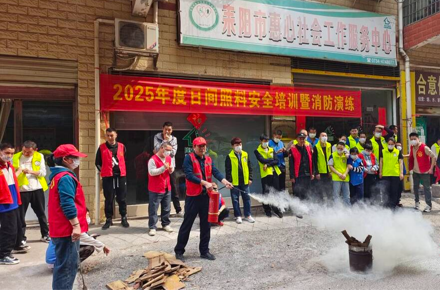 图片新闻 | 耒阳市：消防演练筑防线