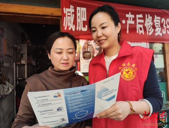 武陵区光明巷社区开展信用惠企便民政策宣讲活动