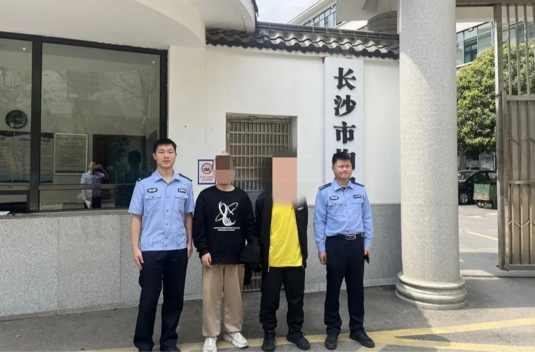 “取消自动扣费”成诈骗幌子，民警成功追回5万元被骗款