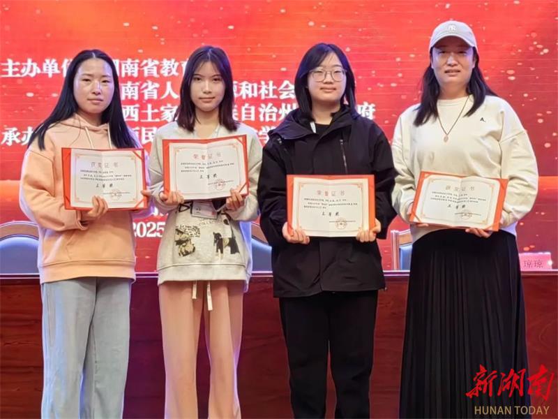 常德科技职院一举夺得20个省级技能竞赛奖项